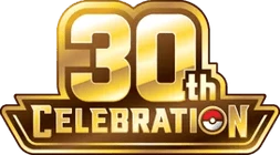 30th Classic Collection